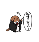 うぐいすだにビジネス（個別スタンプ：20）