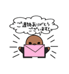 うぐいすだにビジネス（個別スタンプ：26）
