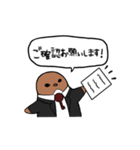 うぐいすだにビジネス（個別スタンプ：32）