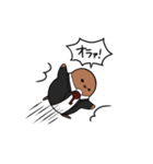 うぐいすだにビジネス（個別スタンプ：36）