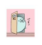 ゆるゆるあざらし（個別スタンプ：8）