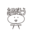 くうき（個別スタンプ：1）