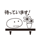 くうき（個別スタンプ：9）