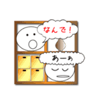 くうき2（個別スタンプ：5）