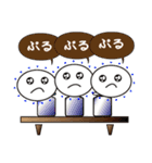 くうき2（個別スタンプ：11）