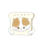 ある日の、だいず。（個別スタンプ：7）