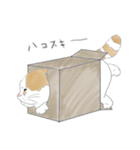 ある日の、だいず。（個別スタンプ：14）