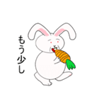キモかわ ウサギ（個別スタンプ：17）