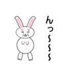 キモかわ ウサギ（個別スタンプ：29）