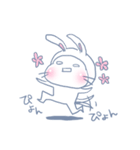ふたごのにゃんこ（個別スタンプ：9）