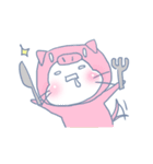 ふたごのにゃんこ（個別スタンプ：11）
