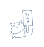 ふたごのにゃんこ（個別スタンプ：25）