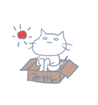 ふたごのにゃんこ（個別スタンプ：29）
