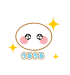 まるちゃんの喜怒哀楽（個別スタンプ：3）