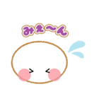 まるちゃんの喜怒哀楽（個別スタンプ：4）