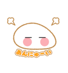 まるちゃんの喜怒哀楽（個別スタンプ：8）