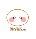 まるちゃんの喜怒哀楽（個別スタンプ：9）