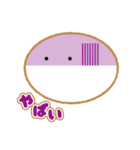 まるちゃんの喜怒哀楽（個別スタンプ：17）