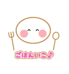 まるちゃんの喜怒哀楽（個別スタンプ：21）