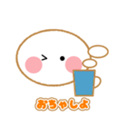 まるちゃんの喜怒哀楽（個別スタンプ：22）