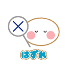 まるちゃんの喜怒哀楽（個別スタンプ：24）