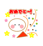 まるちゃんの喜怒哀楽（個別スタンプ：25）