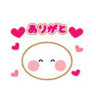 まるちゃんの喜怒哀楽（個別スタンプ：26）