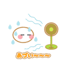 まるちゃんの喜怒哀楽（個別スタンプ：27）
