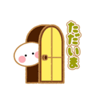 まるちゃんの喜怒哀楽（個別スタンプ：30）