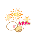 まるちゃんの喜怒哀楽（個別スタンプ：35）