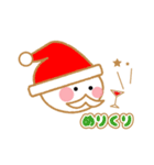 まるちゃんの喜怒哀楽（個別スタンプ：39）