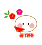 まるちゃんの喜怒哀楽（個別スタンプ：40）