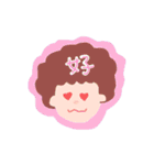 ゆるふわ～第2弾～（個別スタンプ：2）