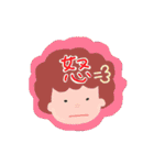 ゆるふわ～第2弾～（個別スタンプ：4）