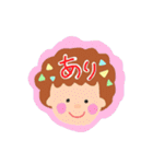 ゆるふわ～第2弾～（個別スタンプ：7）