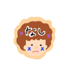 ゆるふわ～第2弾～（個別スタンプ：8）