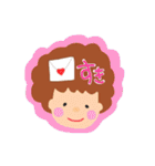 ゆるふわ～第2弾～（個別スタンプ：11）