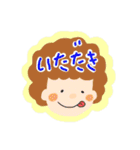 ゆるふわ～第2弾～（個別スタンプ：25）