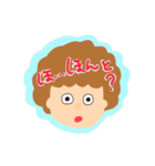 ゆるふわ～第2弾～（個別スタンプ：26）