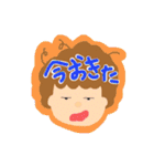 ゆるふわ～第2弾～（個別スタンプ：27）
