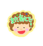 ゆるふわ～第2弾～（個別スタンプ：28）
