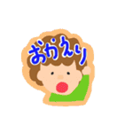 ゆるふわ～第2弾～（個別スタンプ：32）