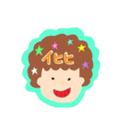 ゆるふわ～第2弾～（個別スタンプ：39）