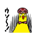 バナはる（個別スタンプ：3）