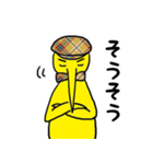 バナはる（個別スタンプ：12）