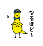 バナはる（個別スタンプ：22）