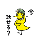 バナはる（個別スタンプ：25）