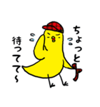 バナはる（個別スタンプ：27）
