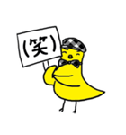 バナはる（個別スタンプ：38）