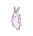 シュールなうさぎスタンプ（個別スタンプ：2）